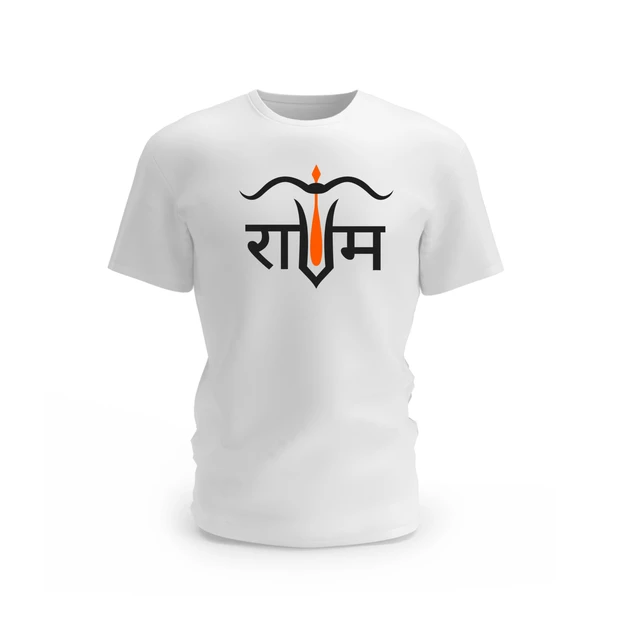 Trendy Togs Bow of Faith – Ram Edition Graphic Cotton T-shirt - XL, White