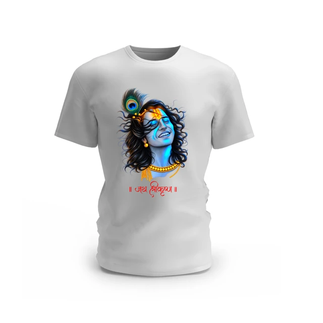 Divine Bliss - Jai Shree Krishna Cotton T-shirt