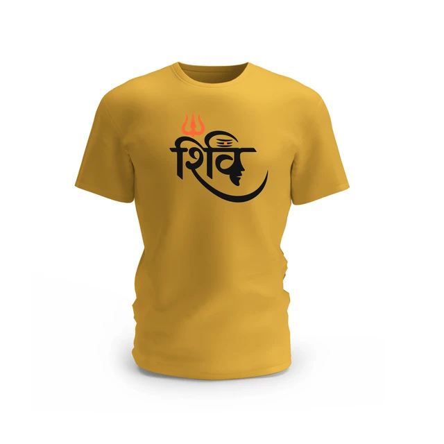 Trendy Togs Shiv Trishul Graphic Cotton T-shirt - M, Yellow