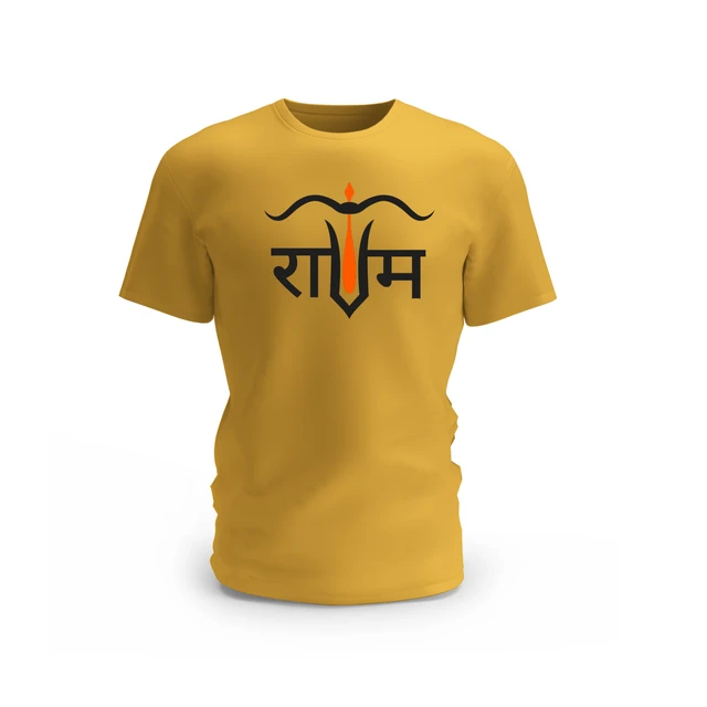 Trendy Togs Bow of Faith – Ram Edition Graphic Cotton T-shirt - L, Yellow