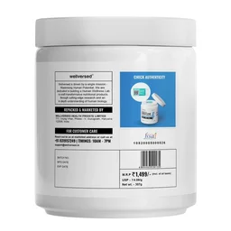 Wellcore Pure Micronised Creatine Powder For Enhanced Muscle Strength With Rapid Absorption | Creatine Monohydrate | Wellcore Creatine Flavoured - 83 Servings, Tropica Tango, 307gm