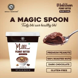 Muscle Transform Makkhan Peanut Butter | 100% Roasted Peanuts | High Protein Peanut Butter | Gluten Free, with Perfectly Roasted Peanuts - Chocolate Smooth, 1 Kg