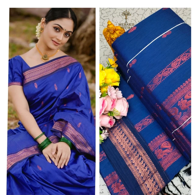 Gadwal Paithani