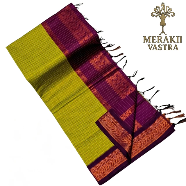Kalyani Cotton Saree