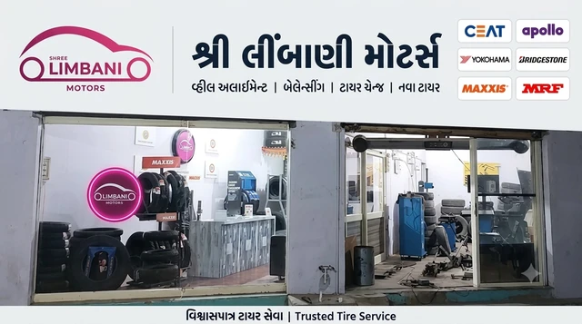 Shree Limbani Motors