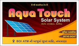 Solar