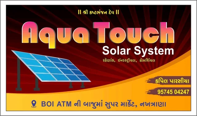 Solar