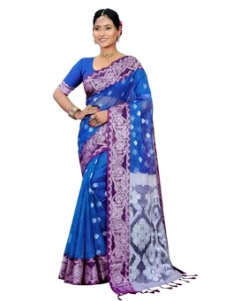 Maslin Silk Saree in Blue Colour with Blouse Piece – Elegant Traditional Saree - 5.5 miter, Gigas