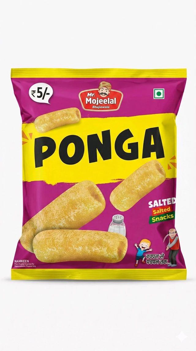 Ponga