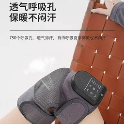 Electric Heated Knee Pads for Therapy