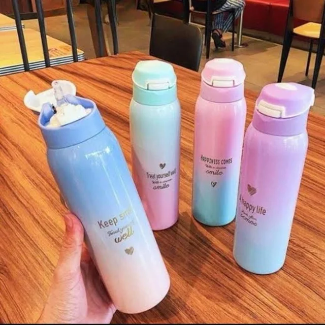 Random Steel Water Bottle