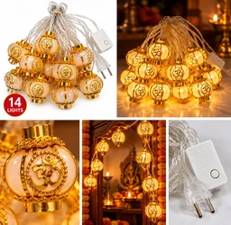 14 Ball OM Hanging Lights For Decoration And Pooja Room