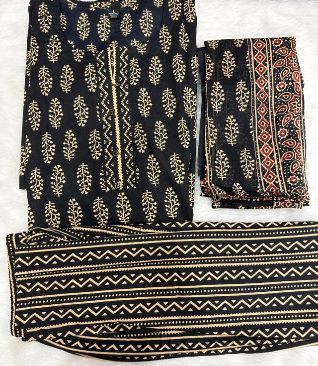 Duo-Print Block Three Peice Set - L