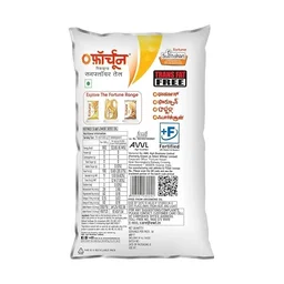 Fortune Sunlite Refined Sunflower Oil, 870gm/800gm Pouch (Weight May Vary) - 1 Ltr