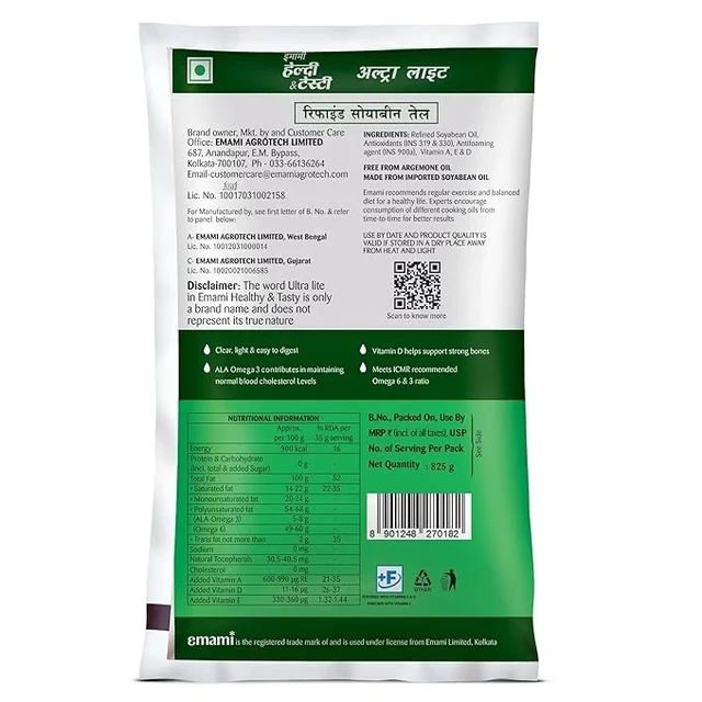 Emami Healthy And Tasty Ultra Lite Refined Soyabean Oil Pouch, 825 G - 825g
