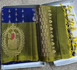 Pure Kanchi Soft Silk Pattu