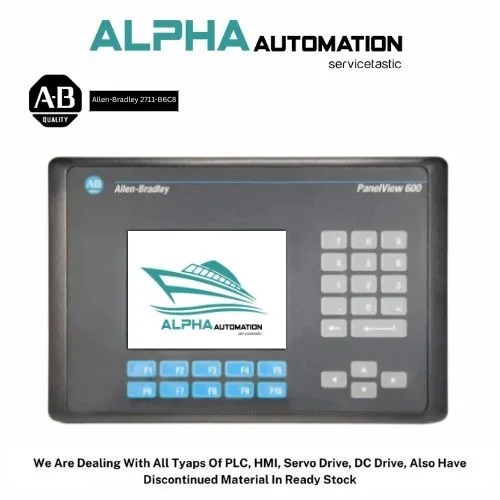 Allen Bradley HMI
