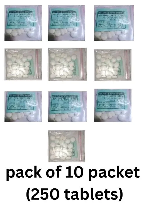 Ayurvedic Tablet,Joint Relief Tablet By Dr Satya Prakash Vasistha (pack of 10) total 250 tablet(Approx 25 tablet per packet)