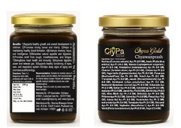ClyPa Chyra Gold Ayurvedic Chyawanprash – Ayurvedic Rejuvenation for Mind & Body - 250gm - 250gm