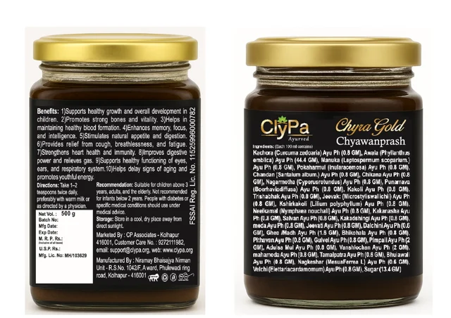 ClyPa Chyra Gold Ayurvedic Chyawanprash – Ayurvedic Rejuvenation for Mind & Body - 500gm - 500gm