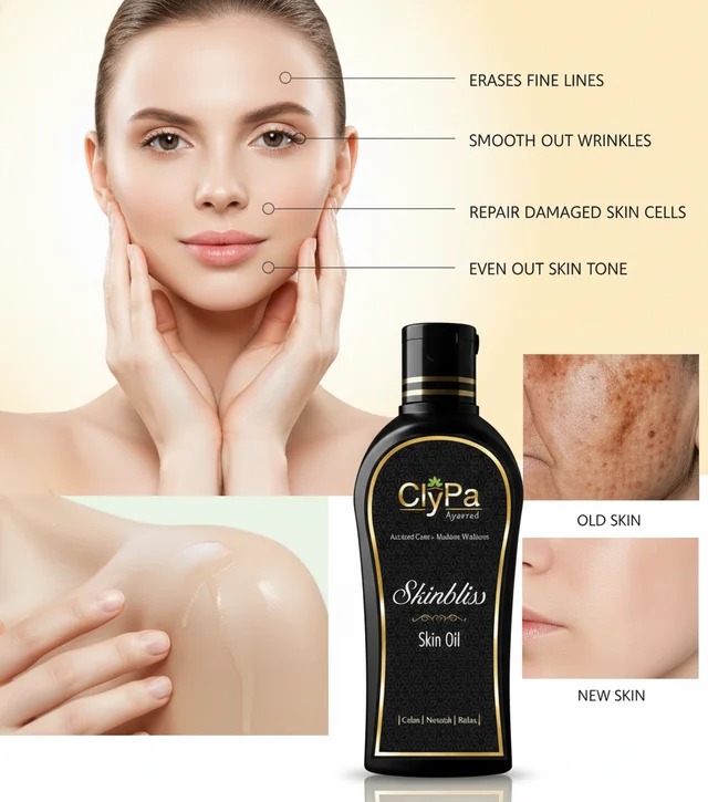 ClyPa Skinbliss Wrinkle & Dark Spot Repair Oil - 100ml - 100ml