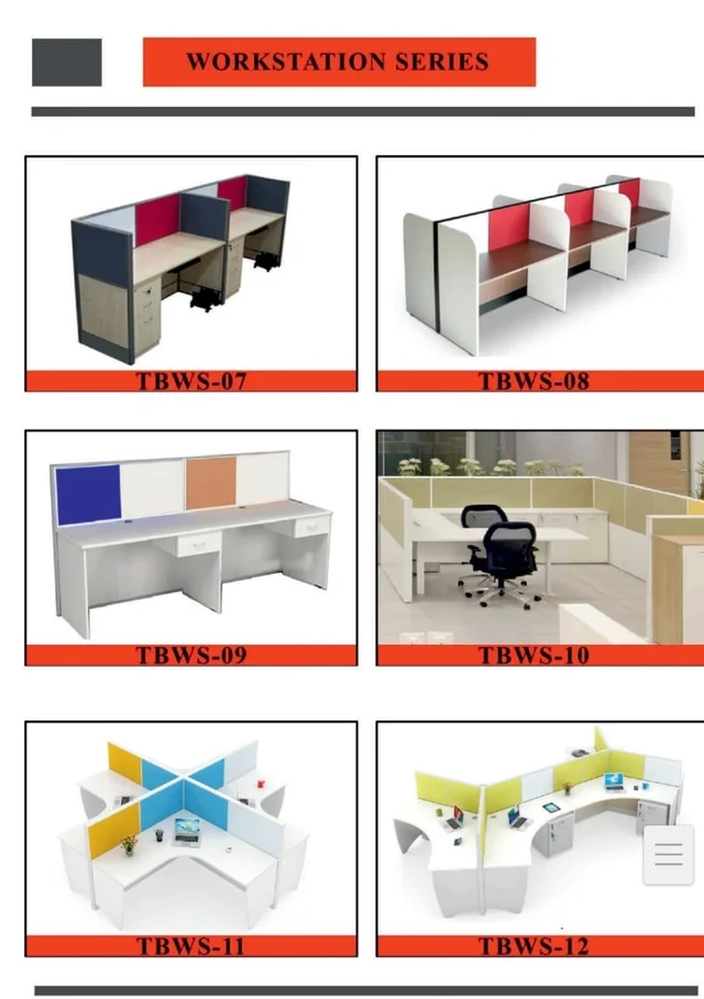 OFFICE WORKSTATION