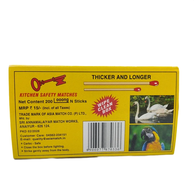 Chavi Matchbox 200 Match Sticks 50g