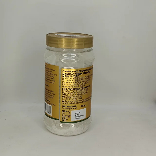Bhimsen Camphor Flakes Jar 250g