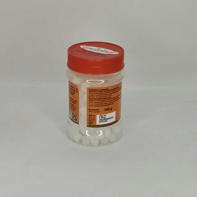 Mangalam Camphor Small Tablet Jar 100g