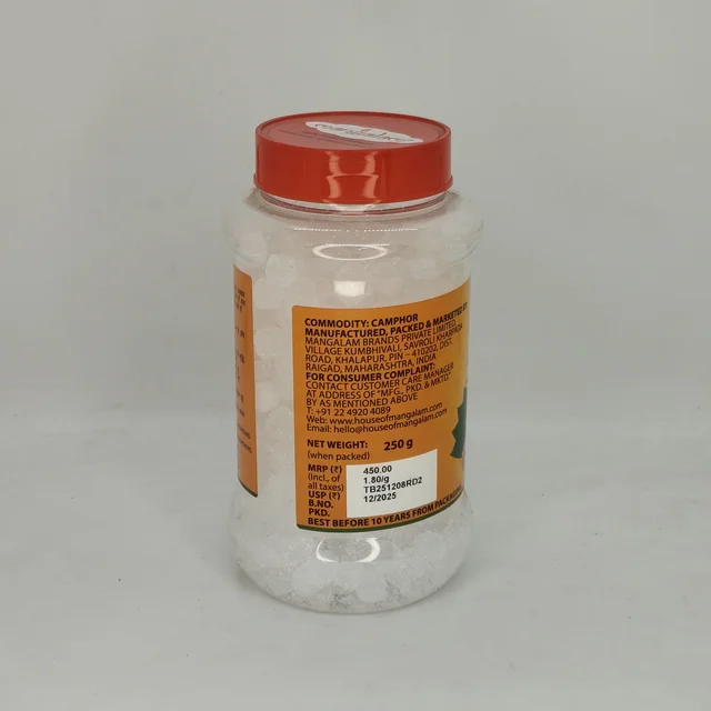 Camphor Small Tablet Jar 250g