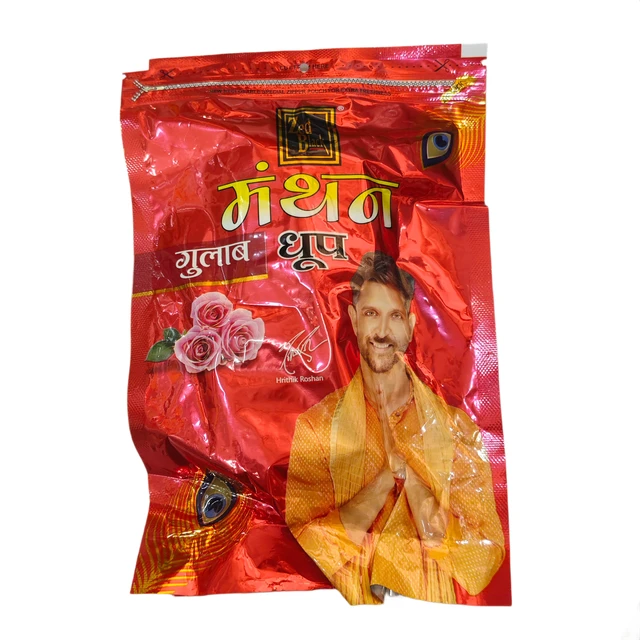Manthan Rose Wet (Ghila) Dhoop 20 sticks