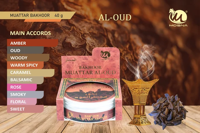 Al Oud Muattar Bakhoor