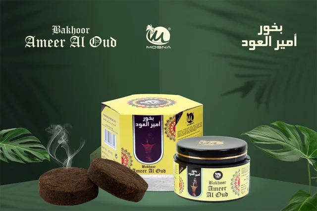 Ameer Al Oud Round Muattar Bakhoor