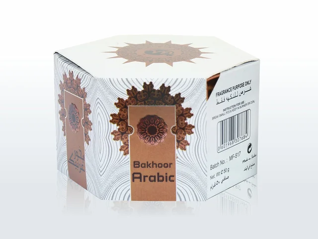 Arabic Round Muattar Bakhoor