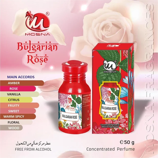 Bulgarian Rose Unisex Luxury Attar Perfume 50ml