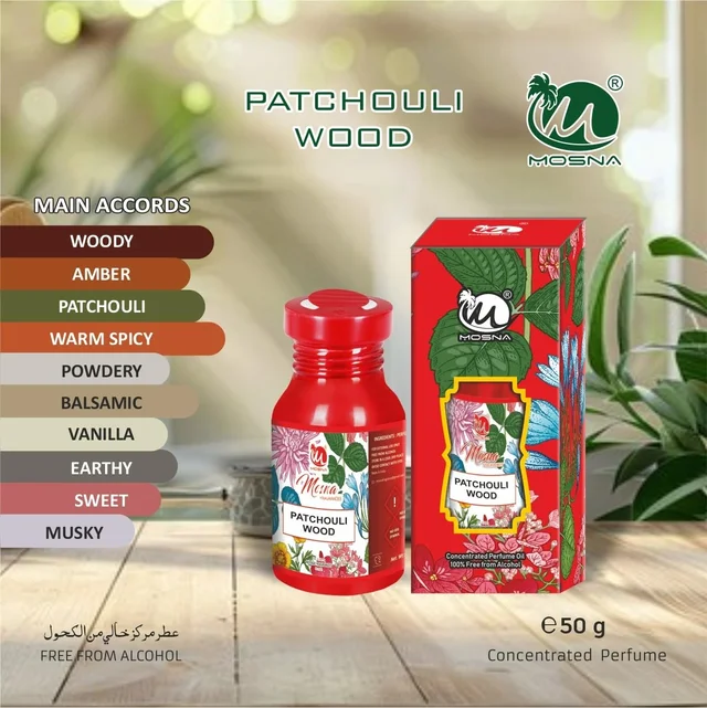 Mosna Patchouli wood Unisex Luxury Attar Perfume 50ml