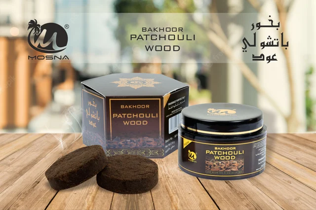 Patchouli Wood Round Muattar Bakhoor