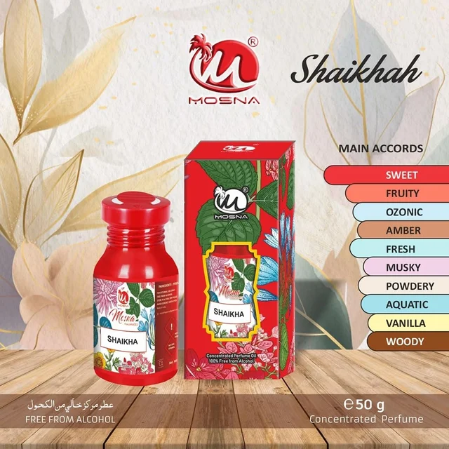 Mosna Shaikhah Unisex Luxury Attar Perfume 50ml