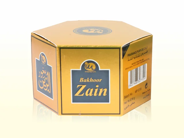 Zain Round Muattar Bakhoor