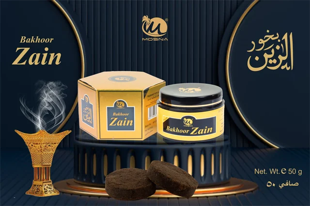Zain Round Muattar Bakhoor
