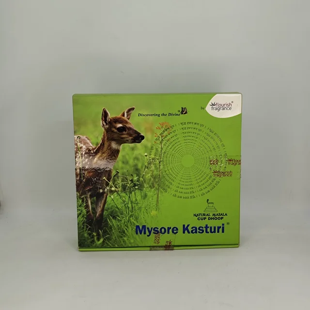 Mysore Kasturi Dhoop Cup 12pcs