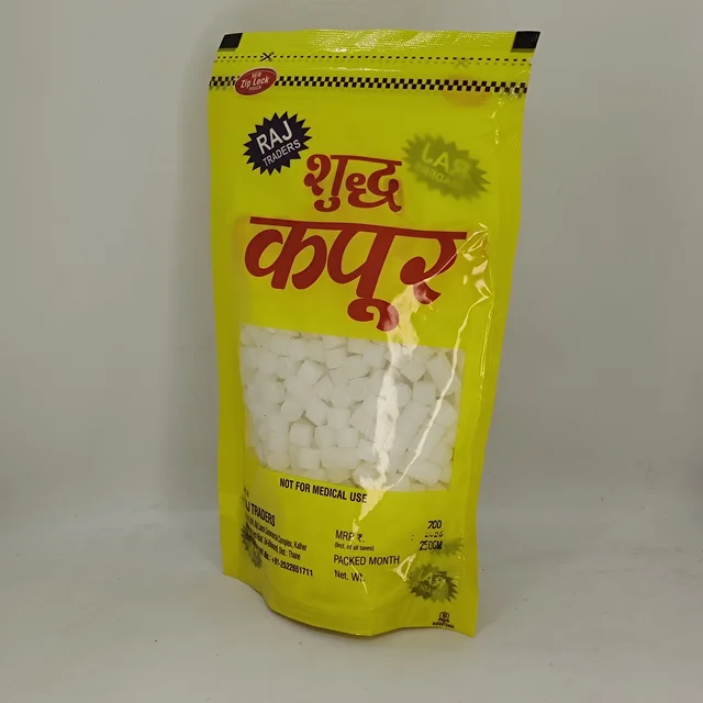 222 Camphor Medium Tablet 250g