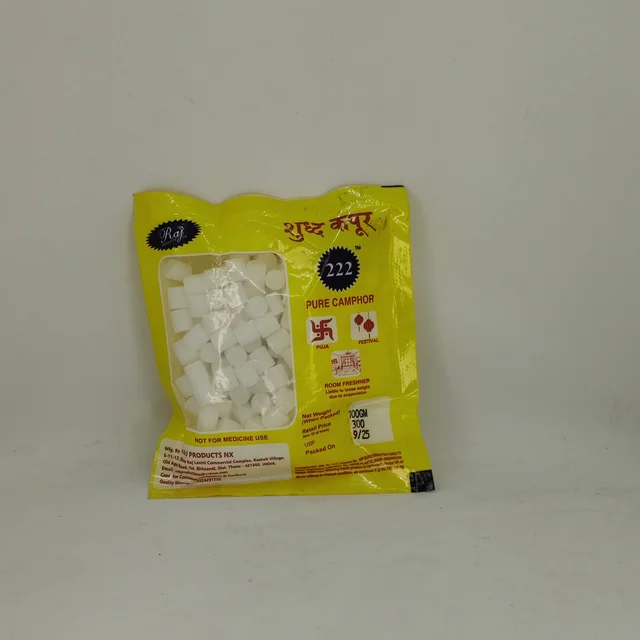 222 Camphor Small Tablet 100g
