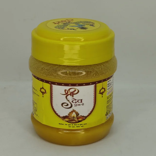 Shree Dev Pooja Ghee 500g