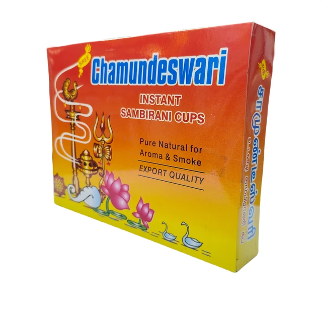 Sree Chamundeswari Cup 12pcs