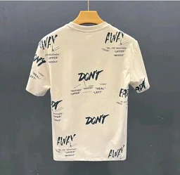 Round Neck T-shirt For Men - M, beige