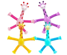 Giraffe Telescopic Suction Cup Pop Tubes Sensory Toys for Toddlers, Kids, Anxiety, ADD, ADHD, Autism, Multicolor