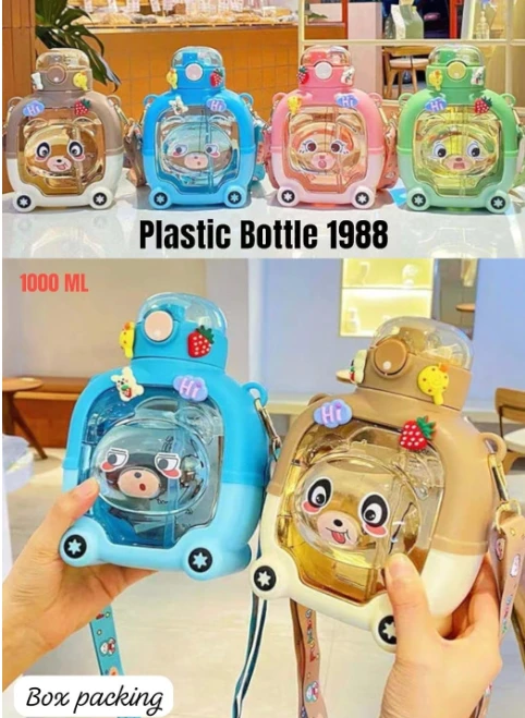 teddy bear sipper bottles
