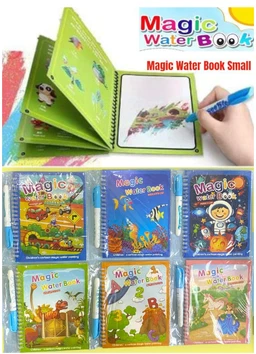 Plastic Magic Water Book (Pack of 4) for Kids with Magic Water Doodle Pen, Reusable Self Drying Water Painting Book | Age 3+ Years