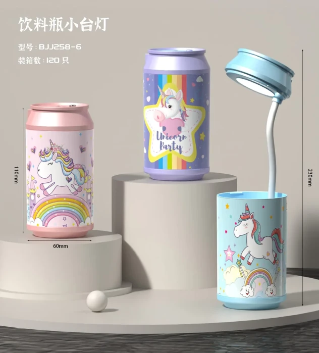 Unicorn print 2-in-1 LED Desk Lamp with Pen Holder Table Lamp